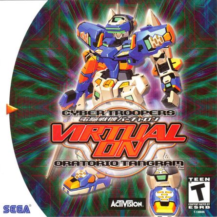 Virtual-On Oratorio Tangram box art for Sega Dreamcast